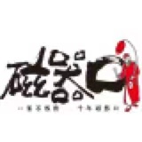 Chongqing Hurun Food Development Co. , Ltd.