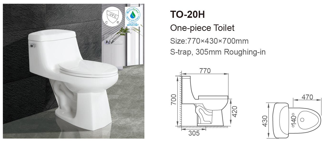 Tstc One Piece Toilet