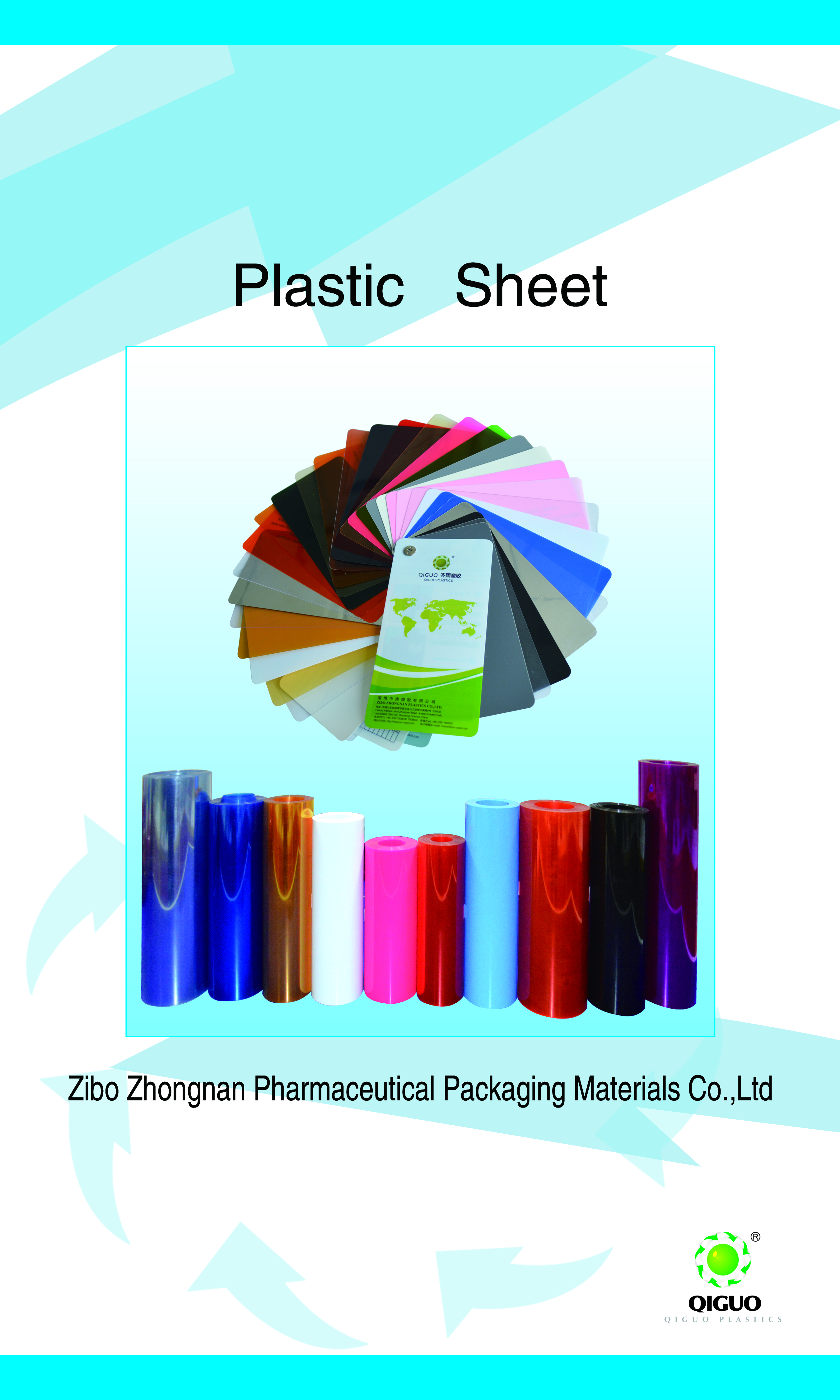ZIBO ZHONGNAN PHARMACEUTICAL PACKAGING MATERIALS CO.,LTD – raqueta de tenis 2