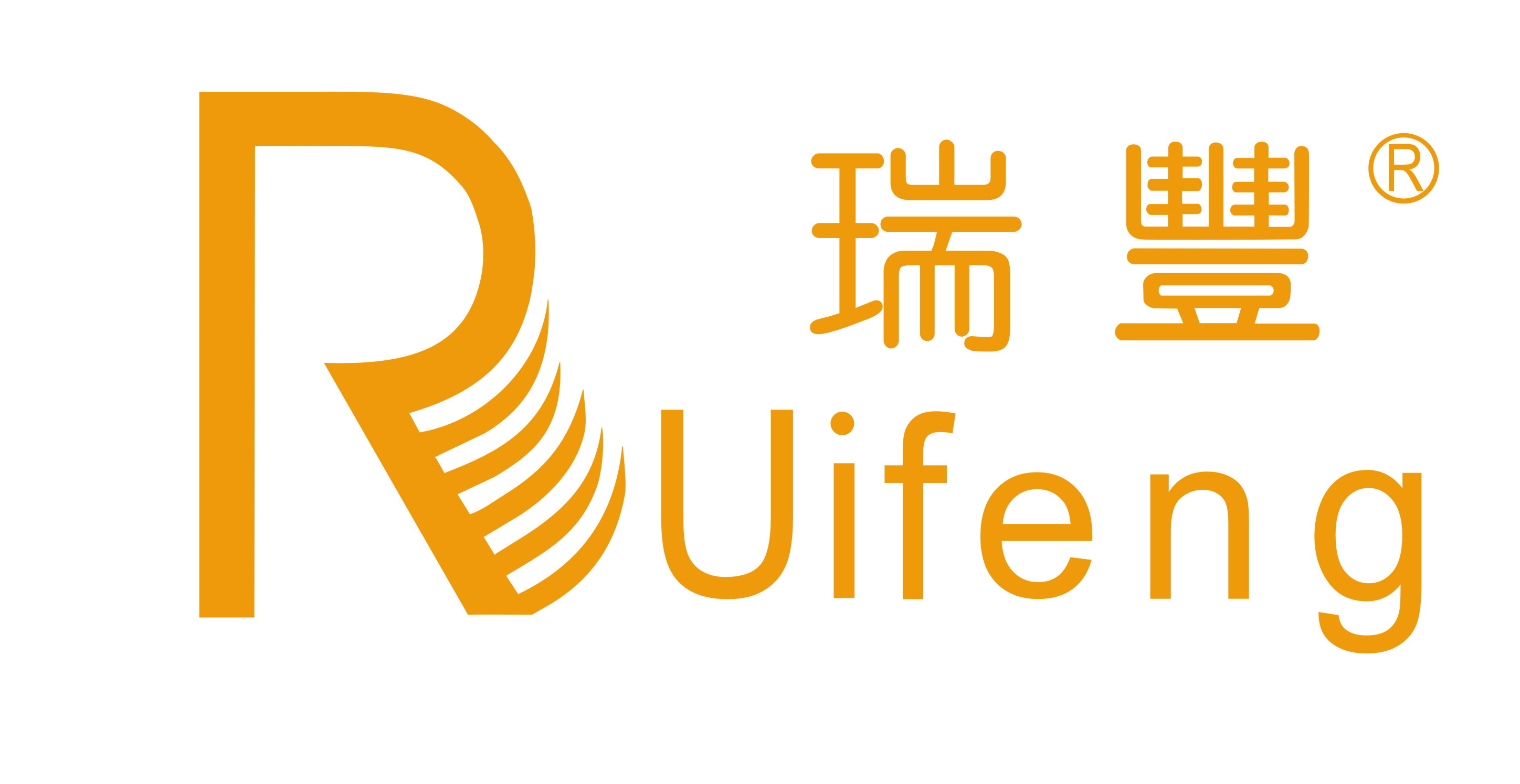 Lake Poetry Ruifeng Clothing Co., Ltd.