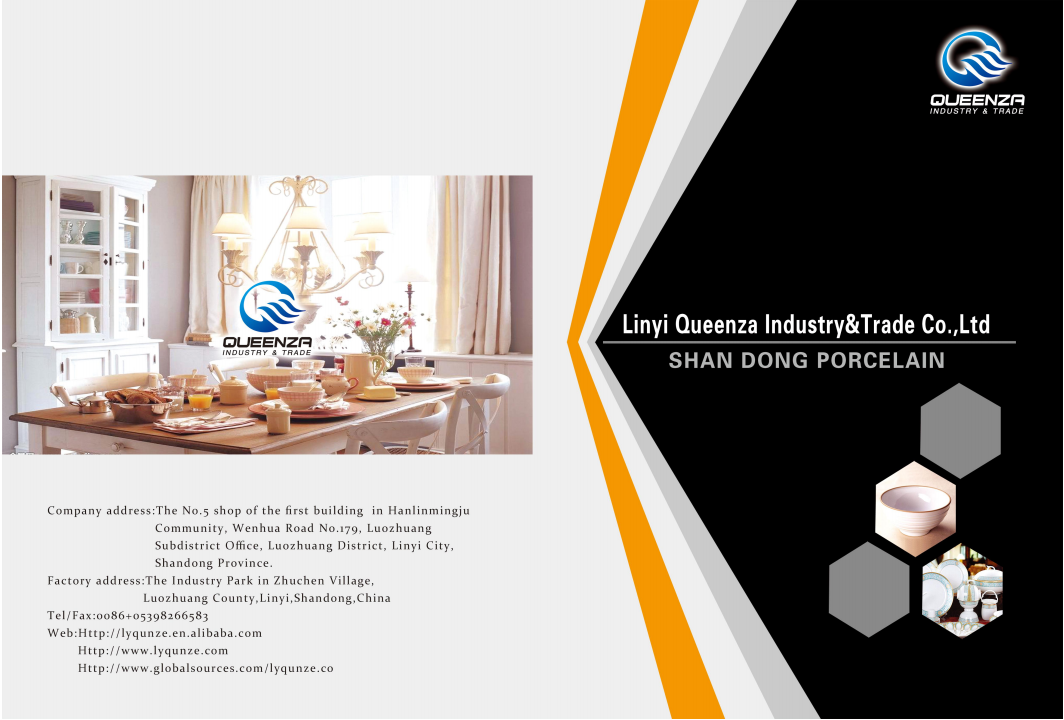 Linyi Qunze Trading Co., Ltd. – Ceramic fruit plate 1