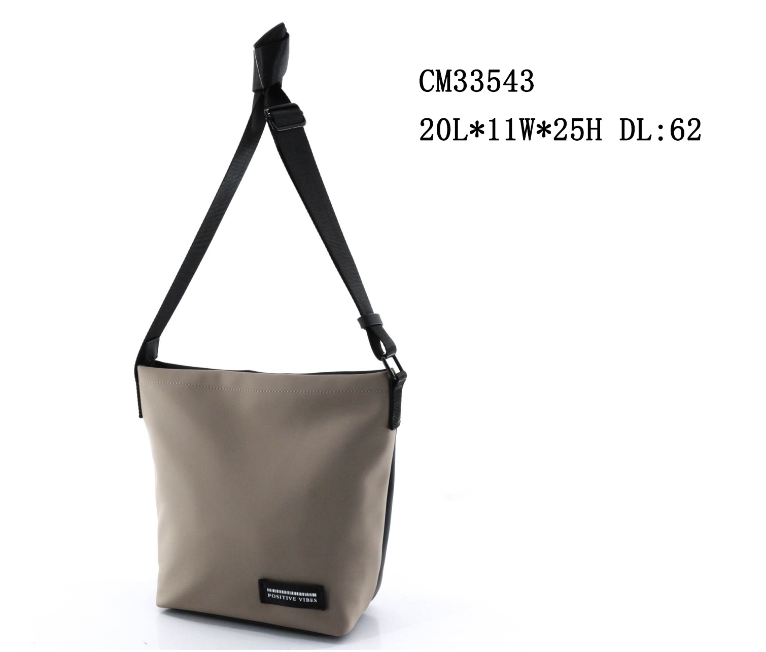 CM33543
