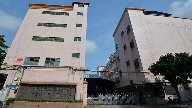 Dongguan Qinhe Paper Products Co., Ltd. – figura decorativa 1