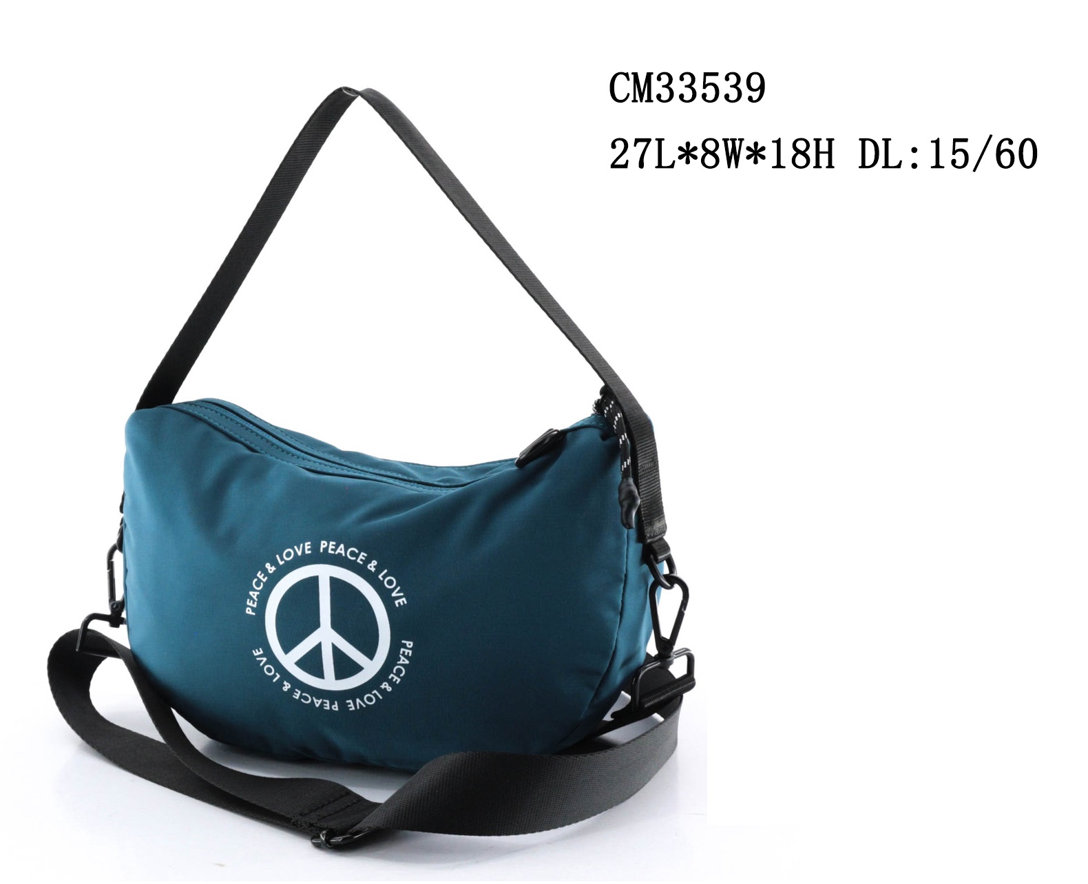 CM33539