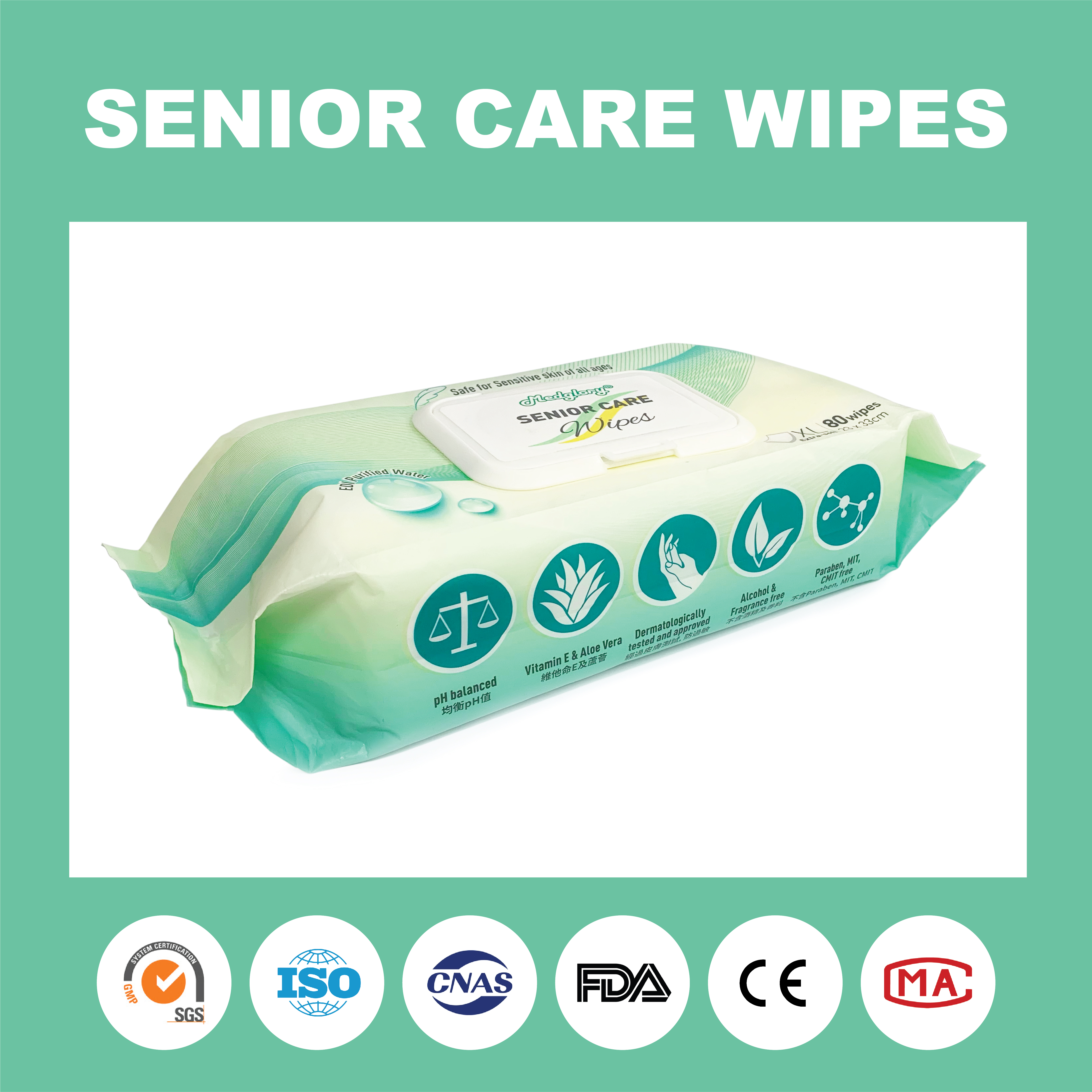 Adult Wet Wipes