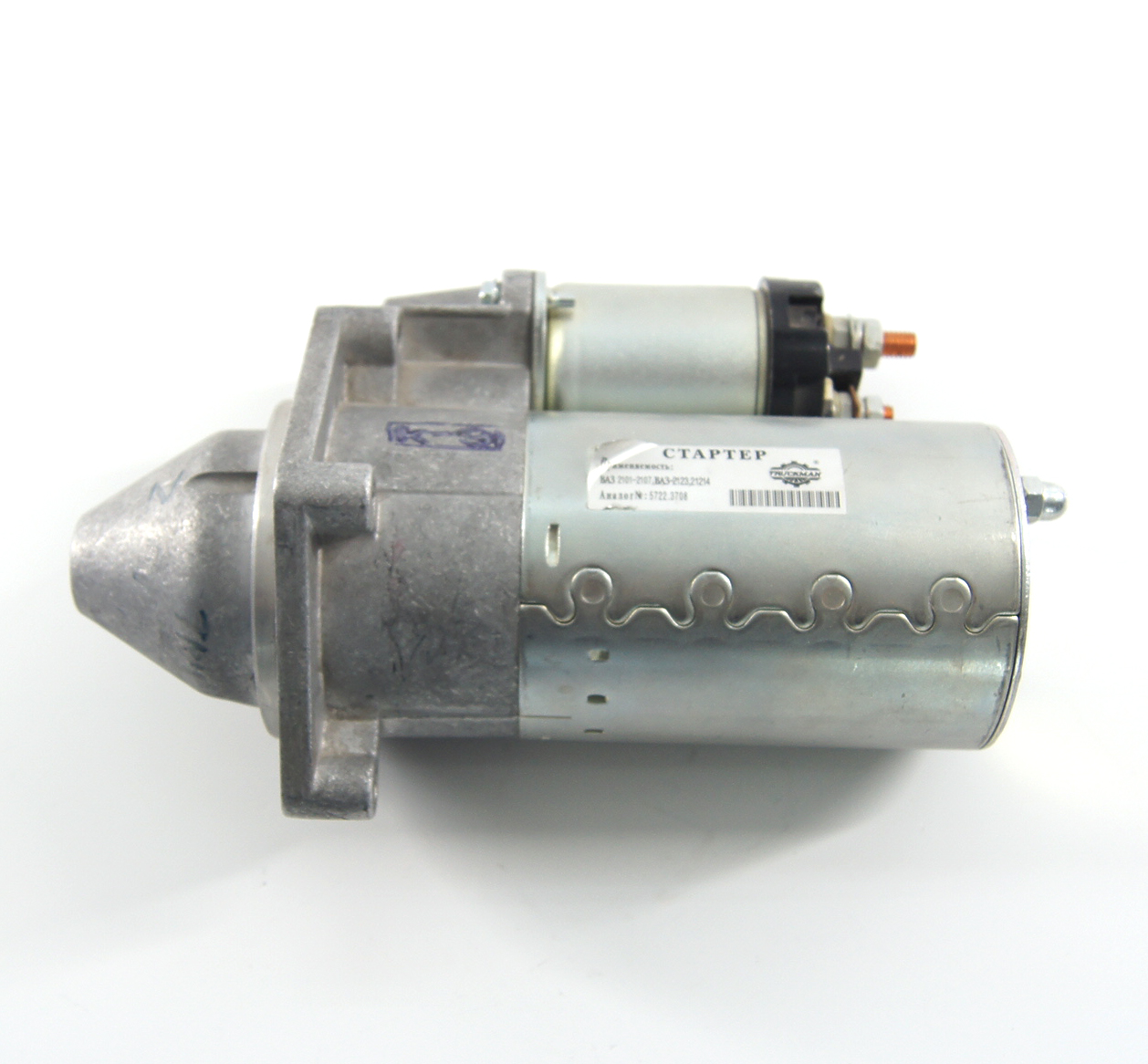 TRUCKMAN brand car starter