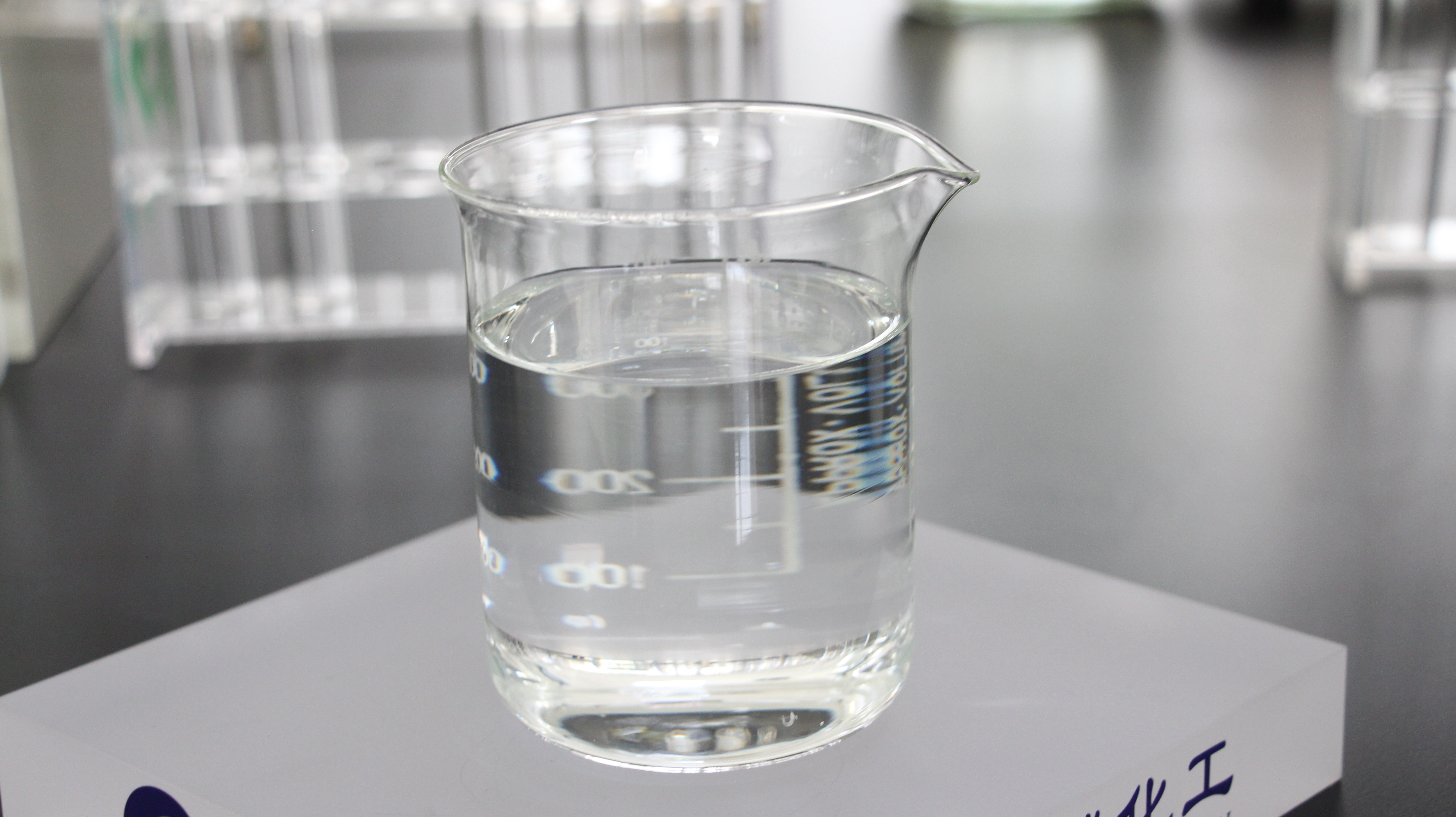 Polyphosphoric Acid