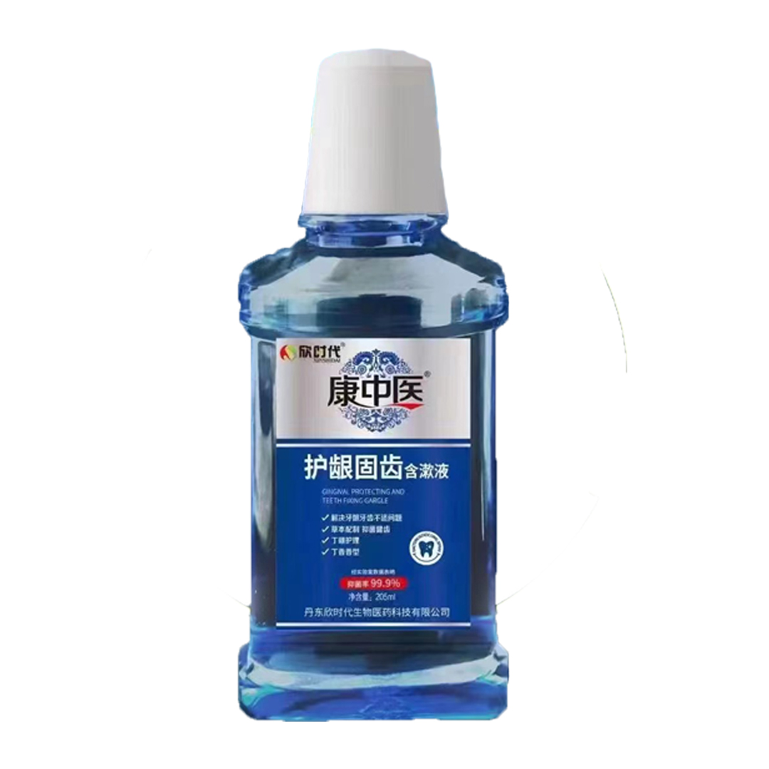 KANGZHONGYI Handsoap