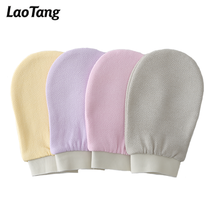 Double Layer Exfoliating Glove