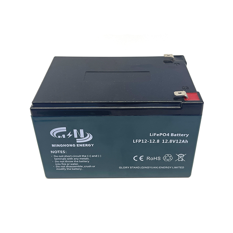 MSN 12v 12ah rechargeable lifepo4 battery pack