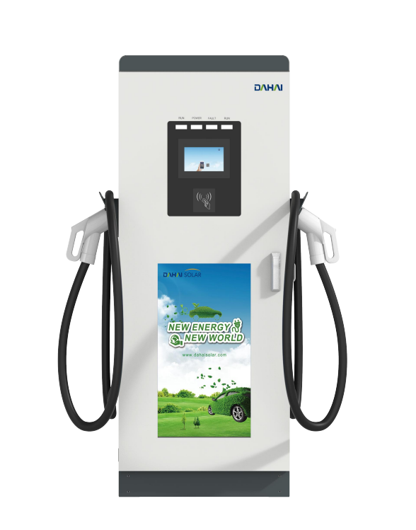 EV Charger
