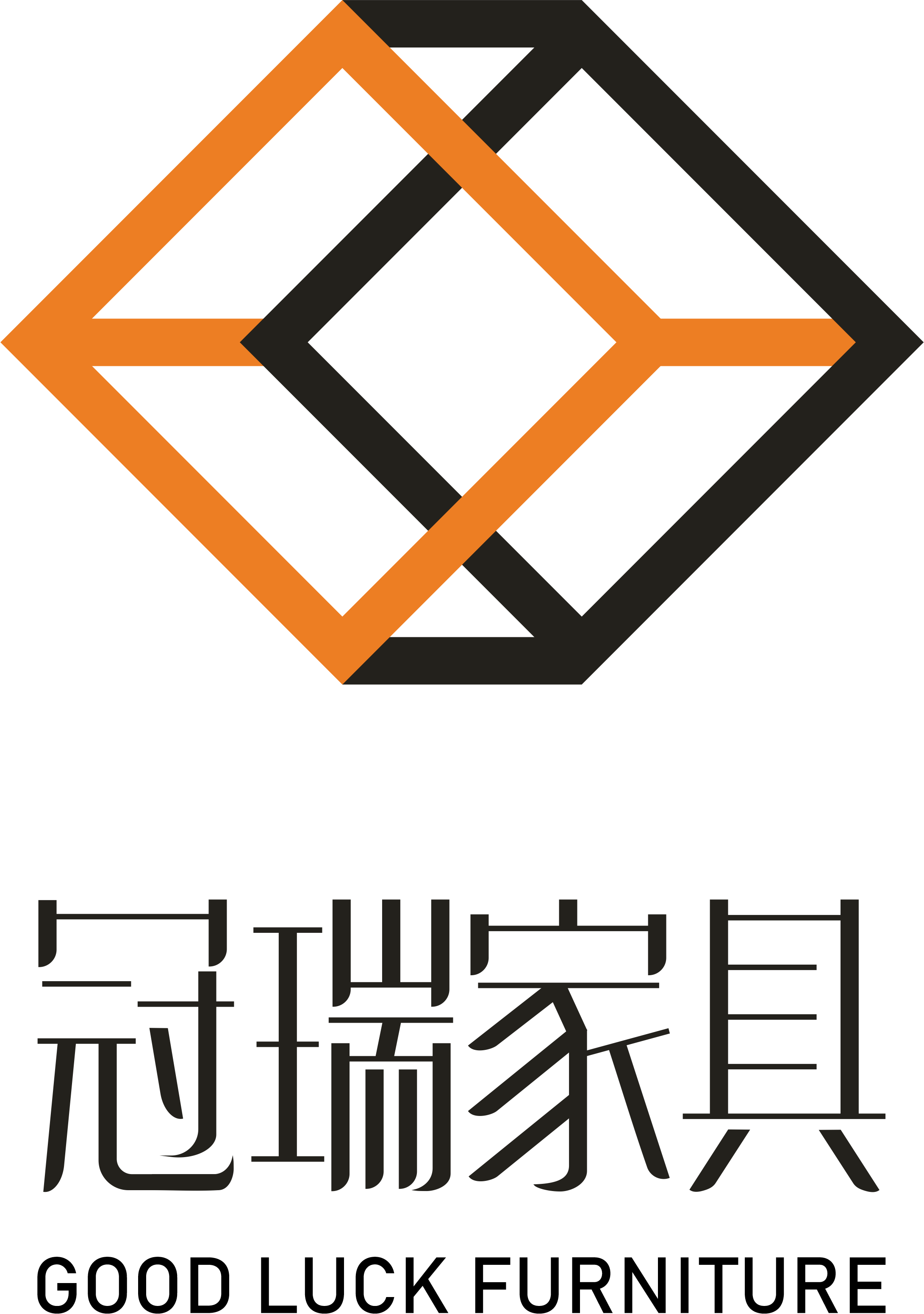 Dongguan Guanrui Furniture Co., Ltd.