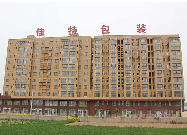 Zhoukou Jiatte Packaging Products Co., Ltd. – Packaging materials 1