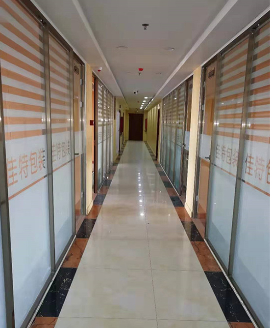 Zhoukou Jiatte Packaging Products Co., Ltd. – other food packaging 3