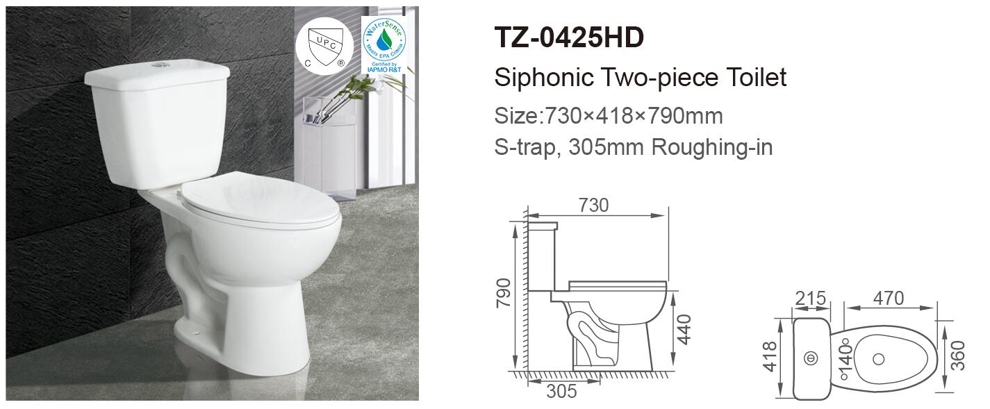 Tstc Two Piece Toilet