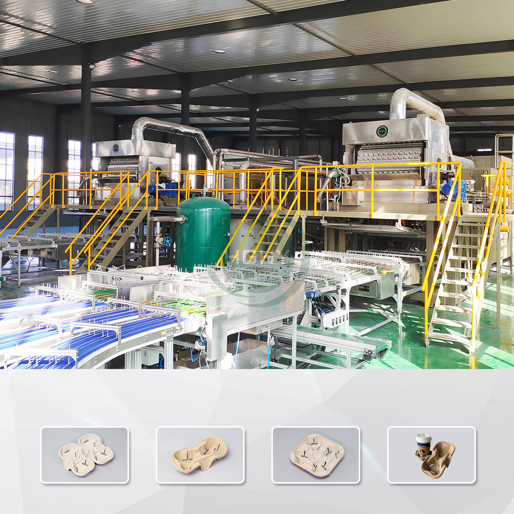 HGHY Pulp Molding Automatic Rotary Cup Tray Machine