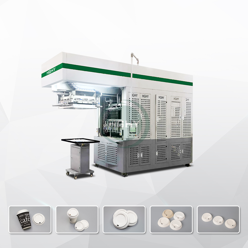 HGHY Pulp Molding Paper Cup Lid Machine