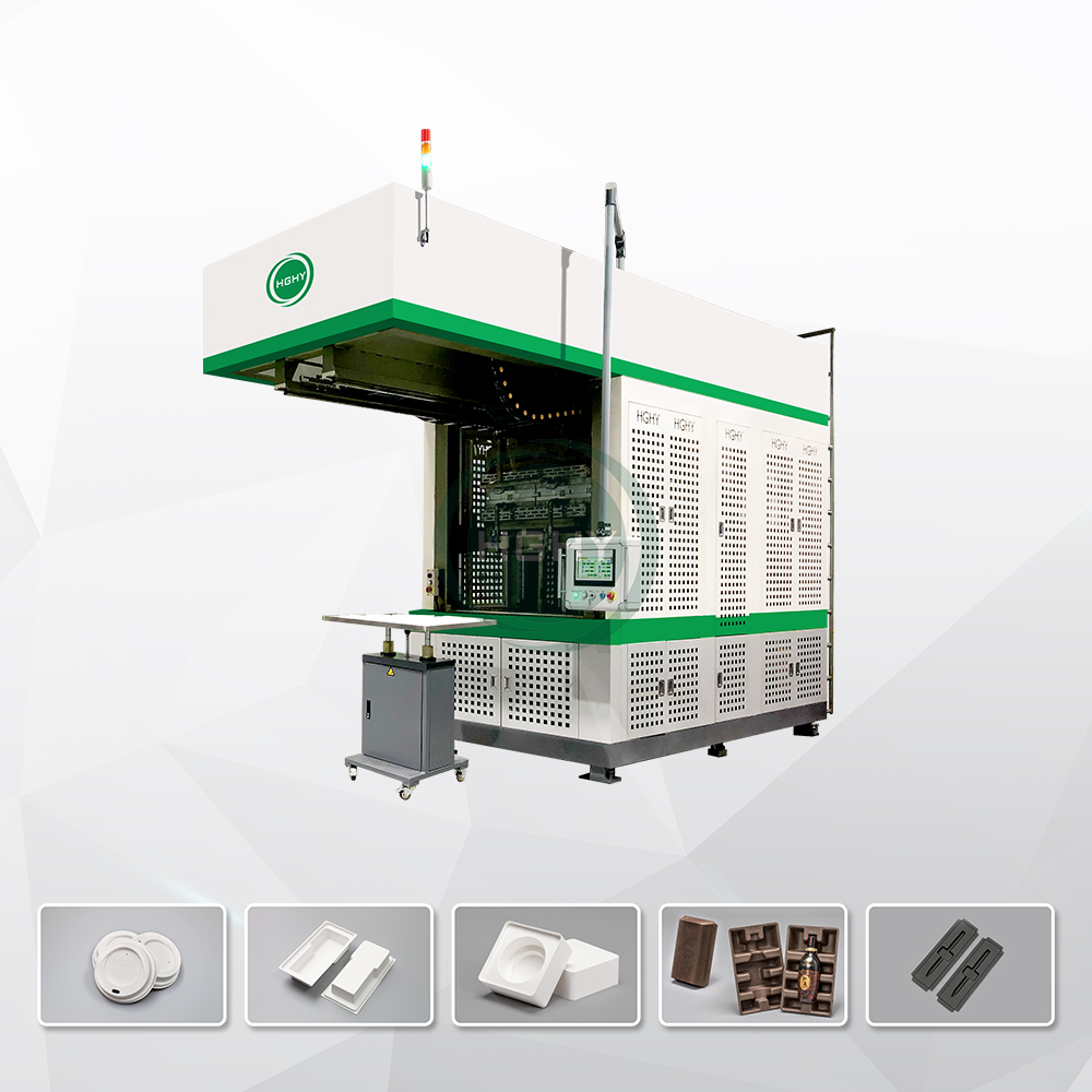 HGHY Pulp Molded High-end Packaging Machine