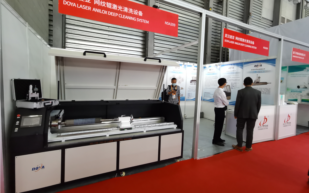 Wuhan Duoya Optoelectronic Equipment Co., Ltd. – Product photos 3