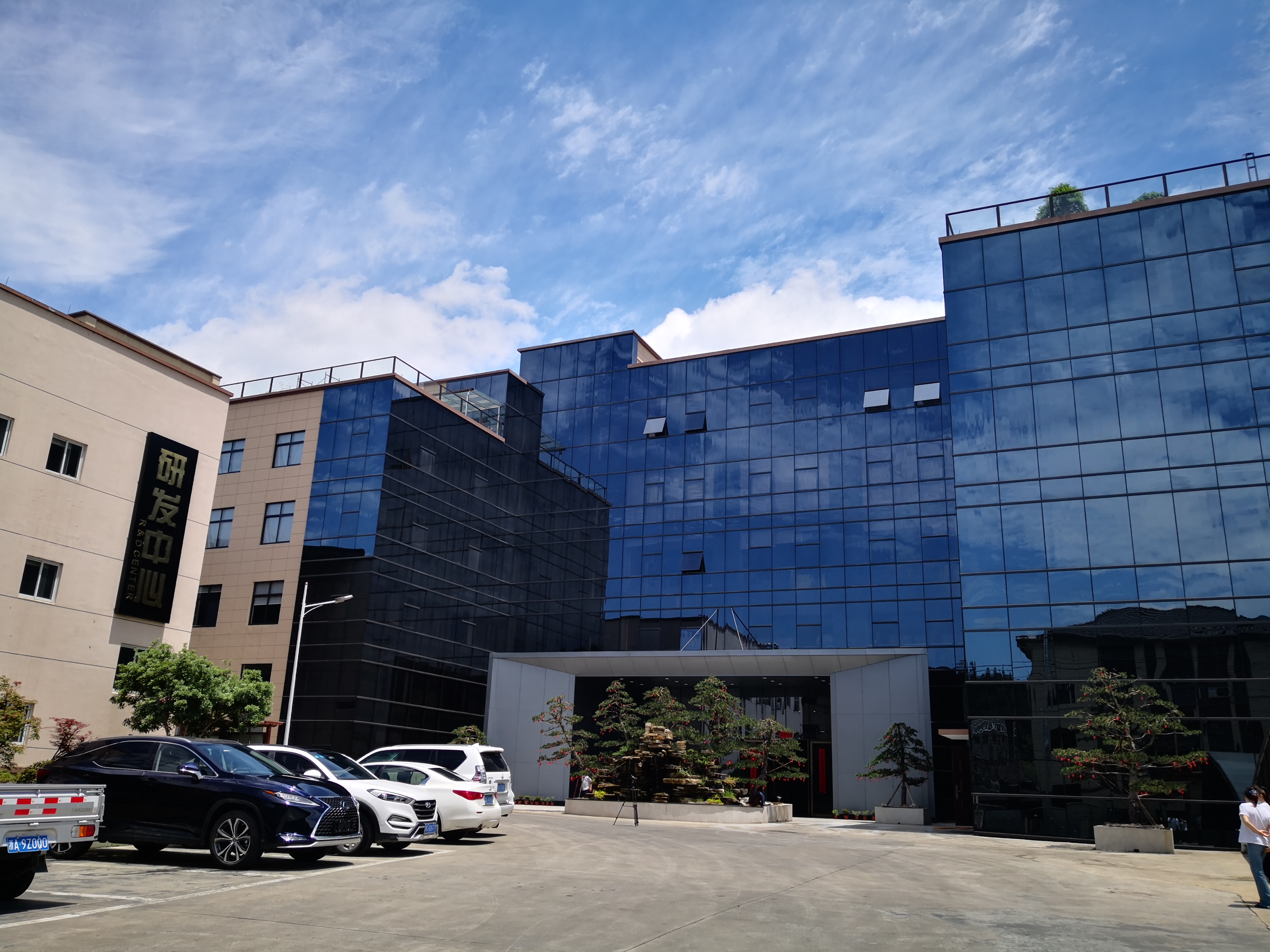 Hangzhou Hengbang Industrial Co., Ltd. – 面膜 1