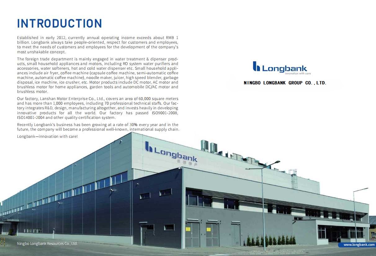 Ningbo Changyin Logistics Group Co., Ltd. – Coffee grinder 1
