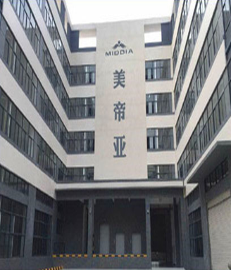 Xiamen Medeia Bioceramics Technology Co., Ltd. – Knife sets 1
