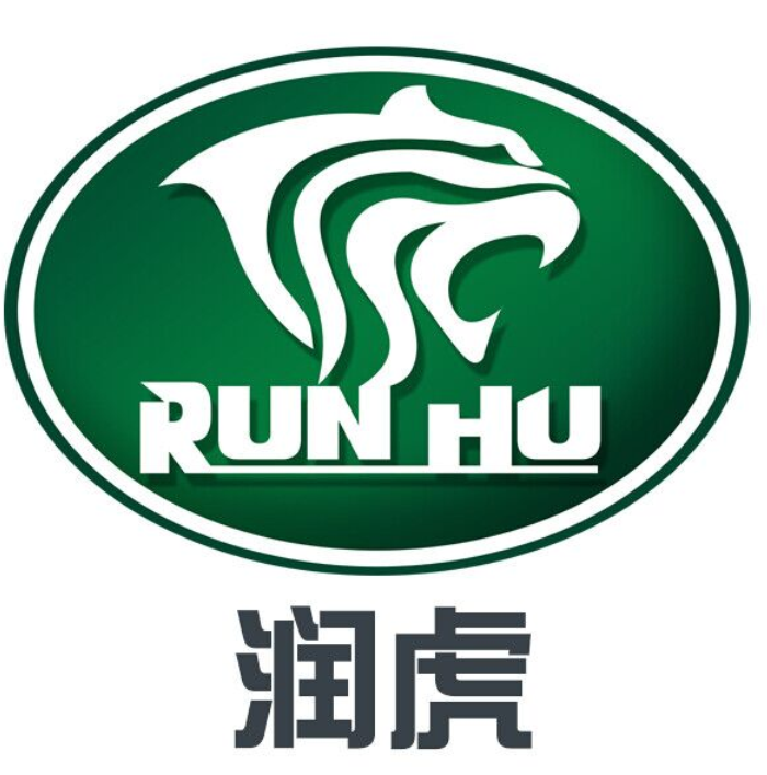 shijiazhuang run hu import and export CO.,LTD