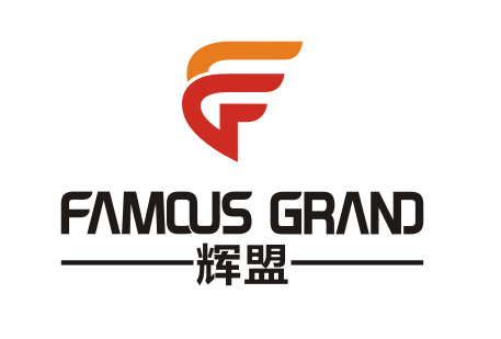 Xiamen Huimeng Shengye Import and Export Co., Ltd.