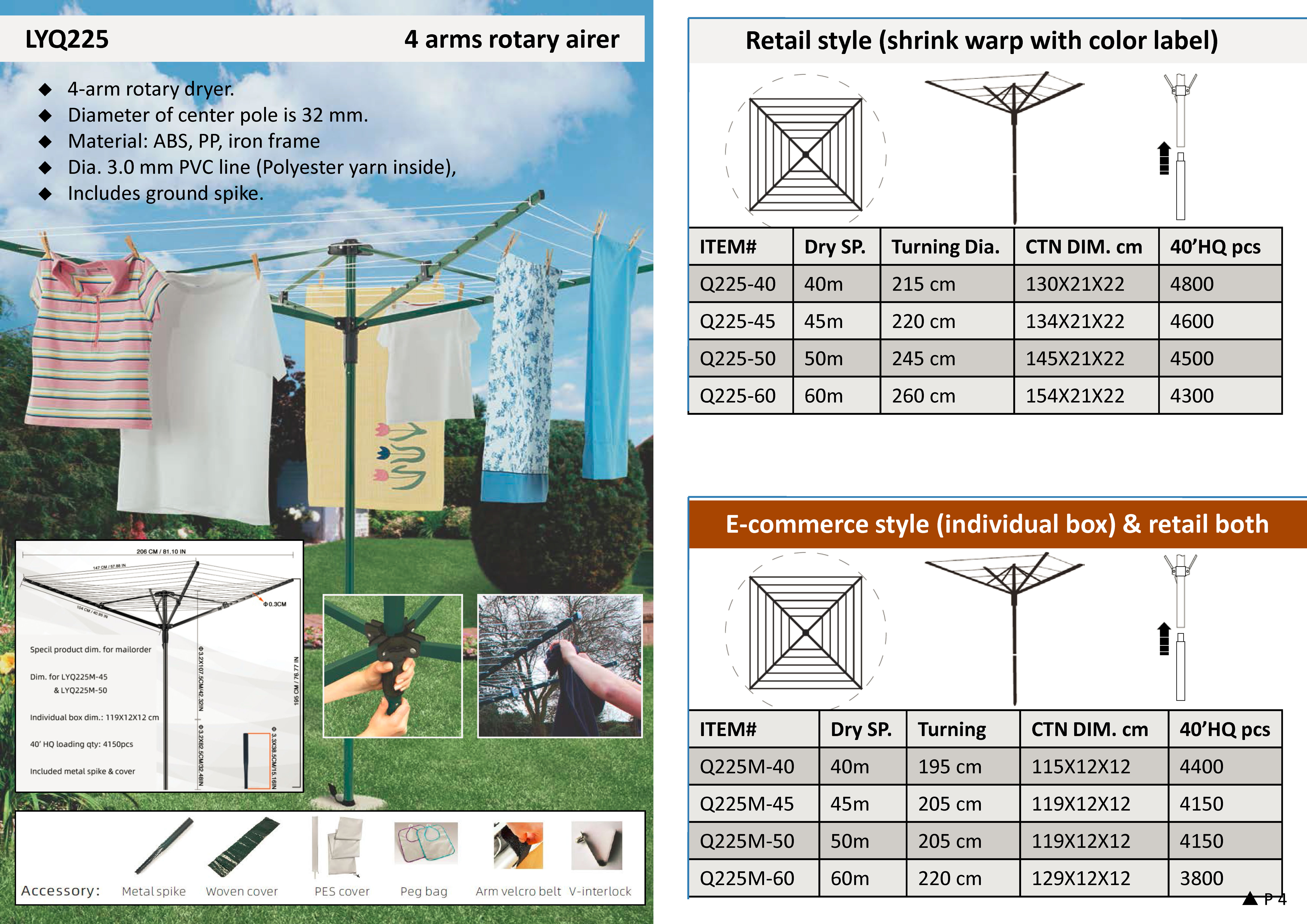 4 arms rotary airer
