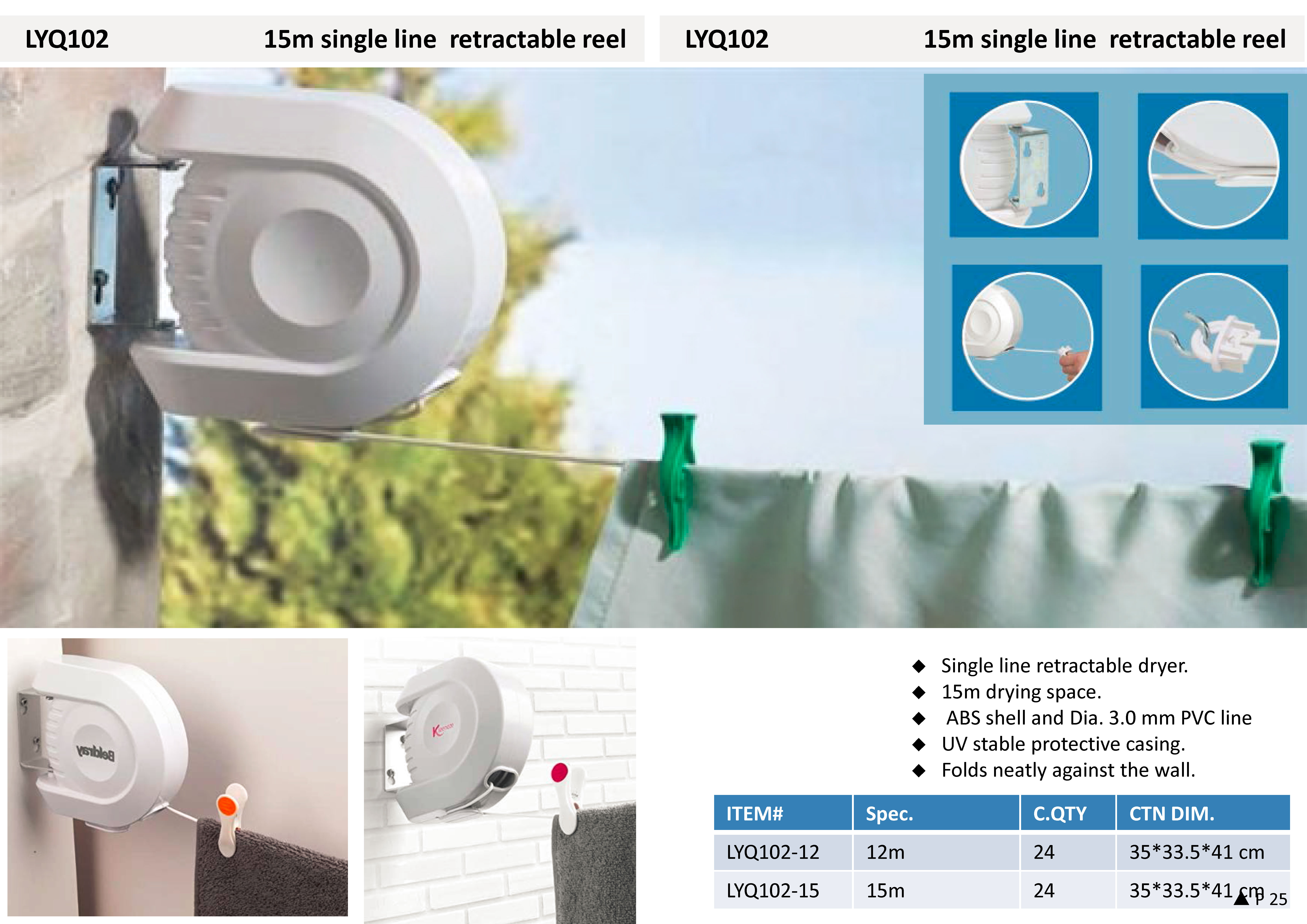 15m single retractable clothes line