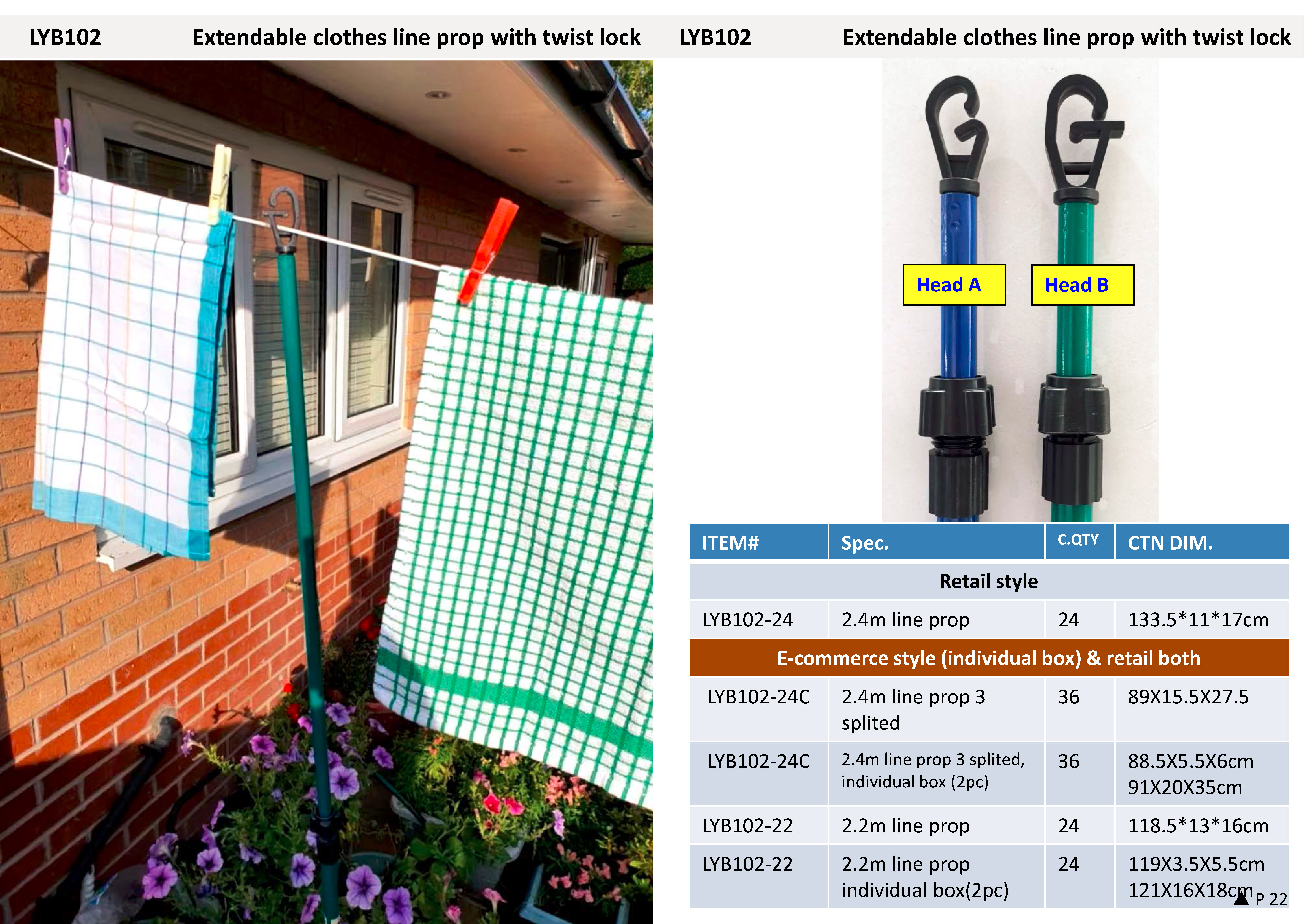 2.4m clothes line prop