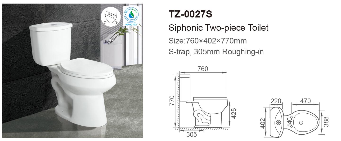 Tstc Two Piece Toilet