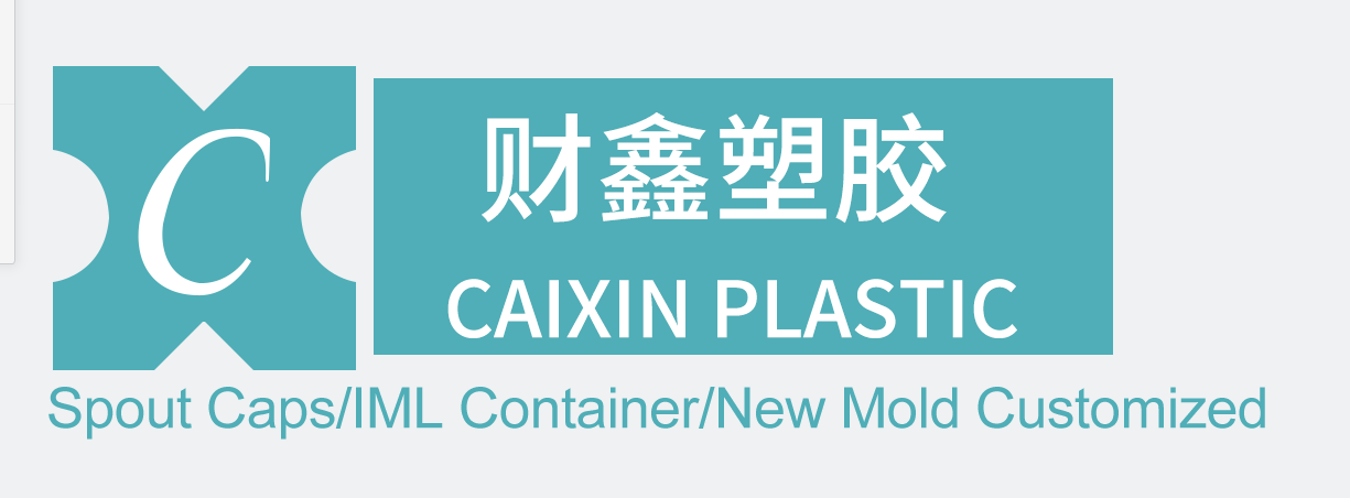 Guang Dong Caixin Plastic Co., Ltd.