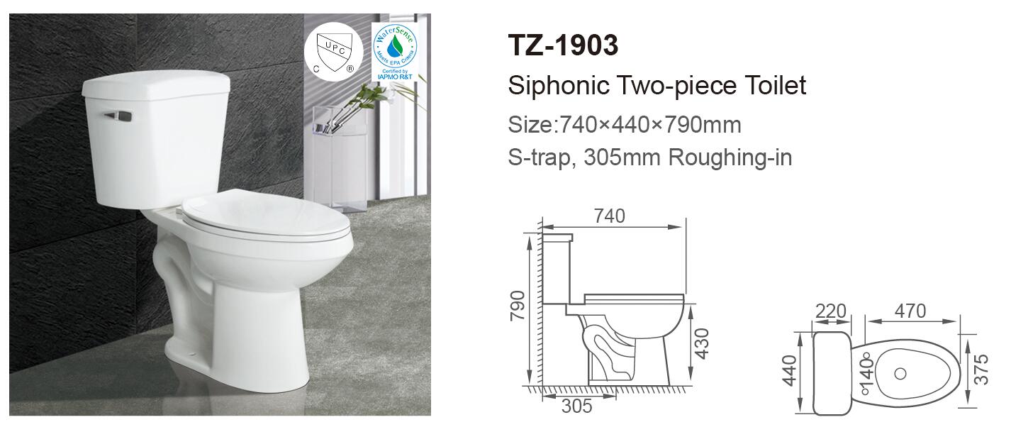 Tstc Two Piece Toilet