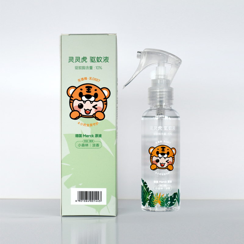 Linglinghu Mosquito Repellent Liquid