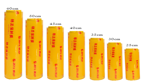 JINAN ZHENHUA PLASTIC PACKAGING CO.,LTD – cubiertos de acero 4