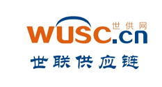 Zhongshan Shilian Supply Chain Management Co., Ltd.