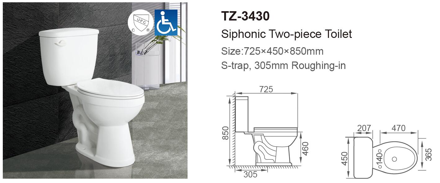 Tstc Two Piece Toilet
