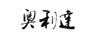 Alataw Pass Alida Trading Co., Ltd.