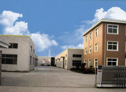 Yixing Fucheng Bamboo and Wood Products Co., Ltd. – Blinds and Curtains 1