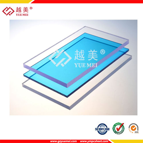 GUANGZHOU YUEMEI TECHNOLOGY MATERIALS CO.,LTD – mesa de comedor 2