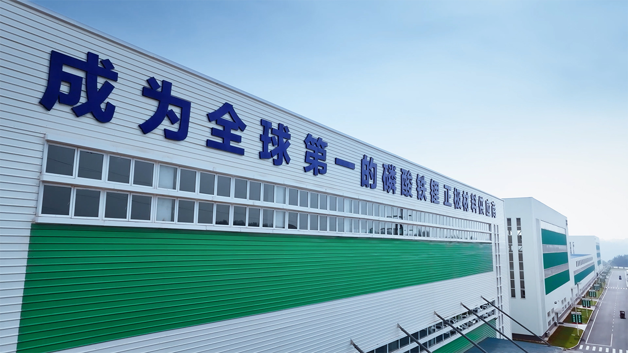 Changzhou Liyuan New Energy Technology Co., Ltd. – Product photos 2