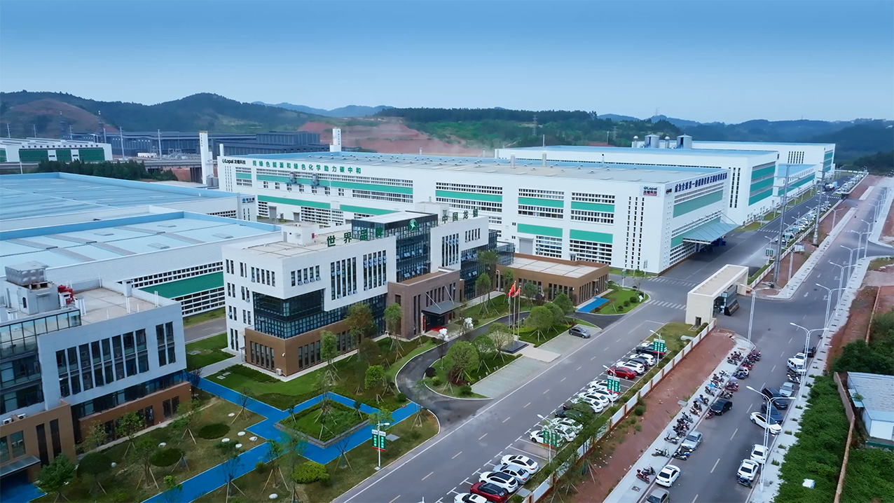 Changzhou Liyuan New Energy Technology Co., Ltd. – Product photos 3
