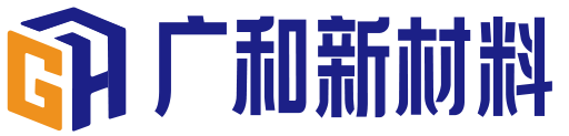 Zhejiang Guanghe New Material Co., Ltd.