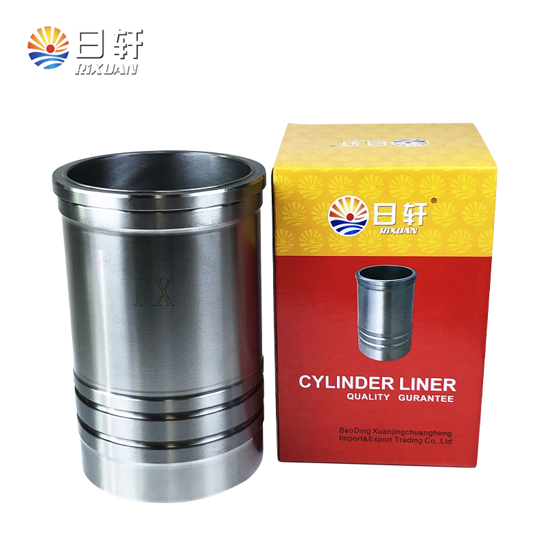 cylinder liner