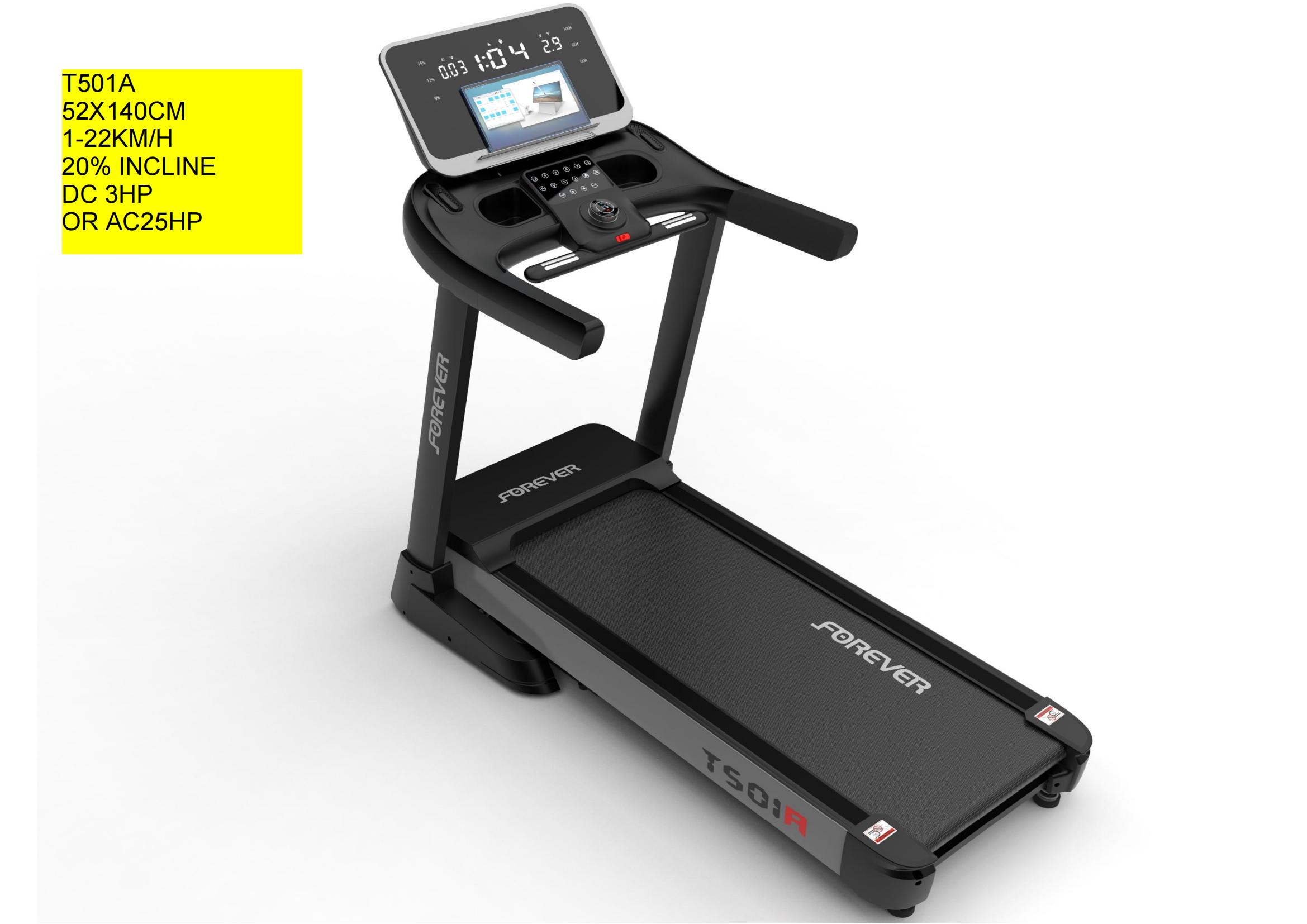 T501b Motorized Treadmill