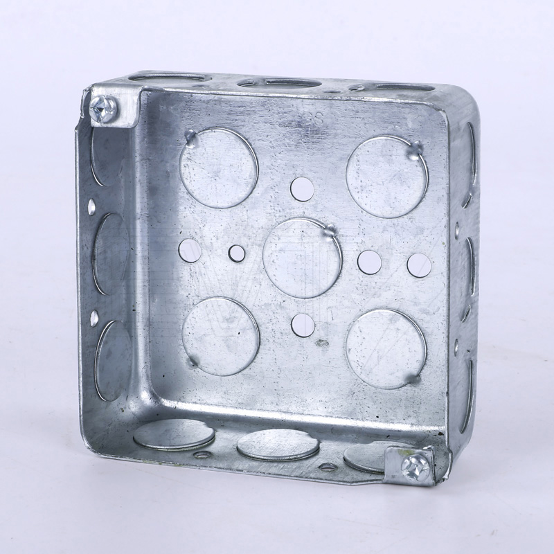 Square Box