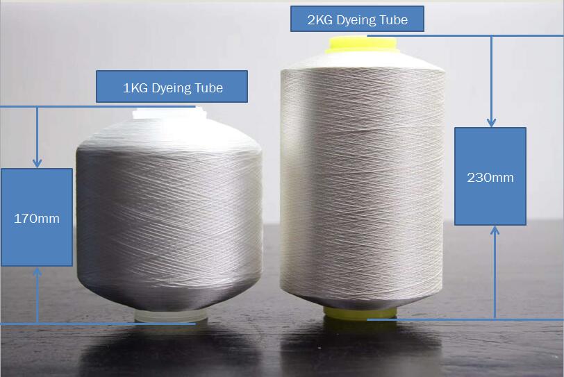 High tenacity polyester filament sewing thread 210D/3