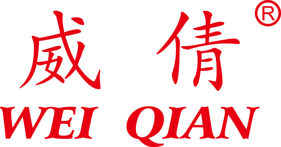 Guangdong Yawei Biotechnology Co., Ltd.