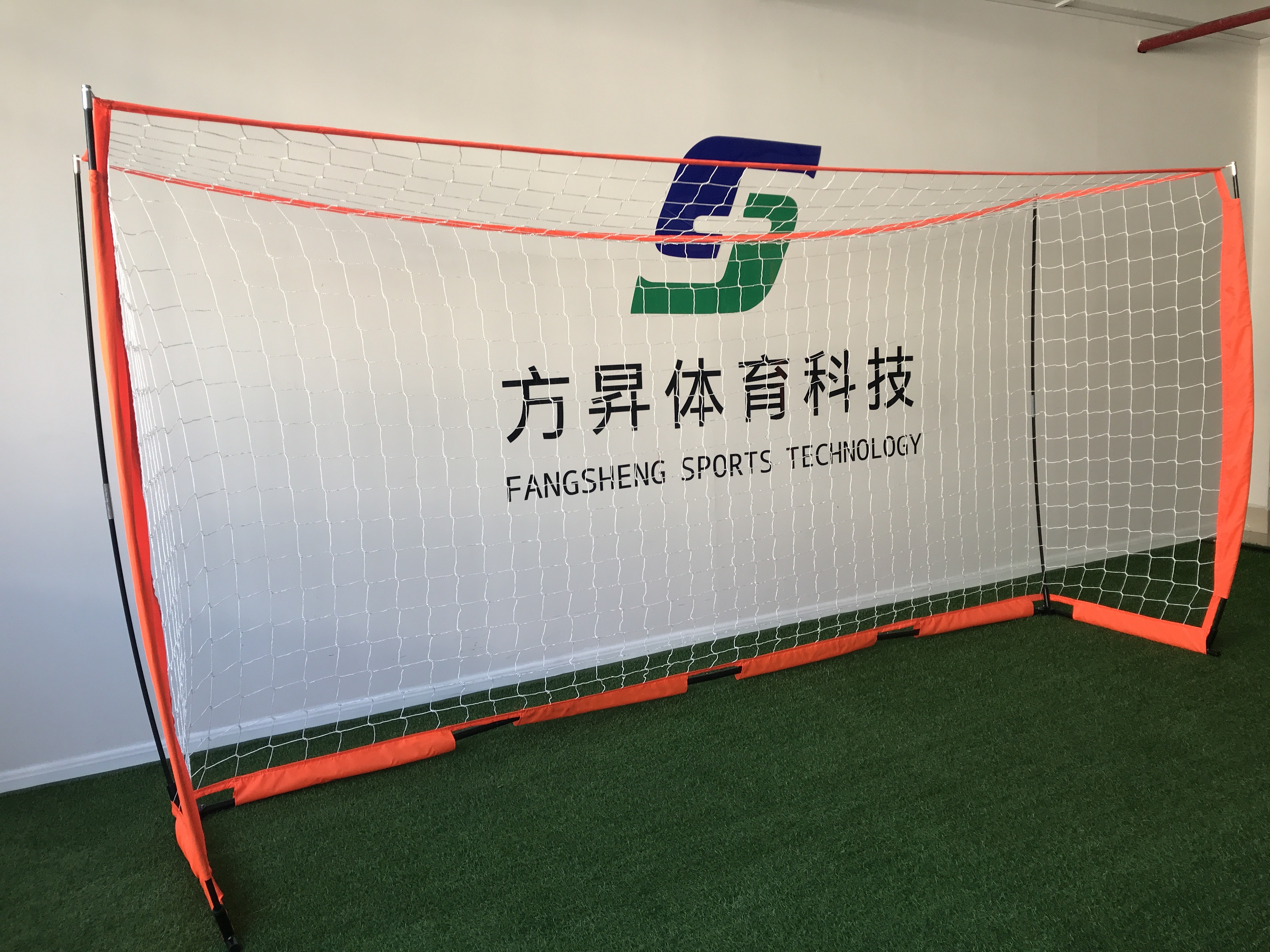 Soccer Goal